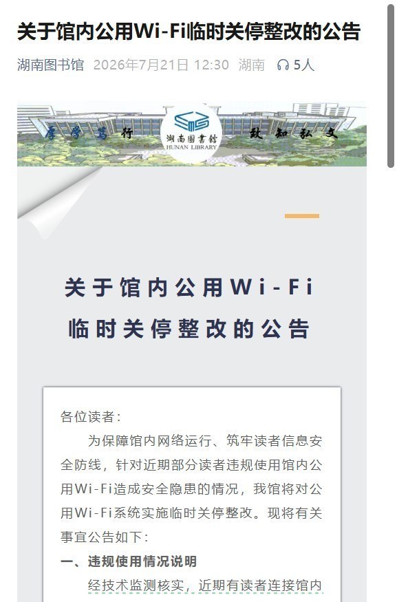 https://media.pincong.rocks/t/f5ec76bd15393fdbdf7fa06fdc5d8f8683d032002572df015aa31bc826caa89f.jpg?width=577&height=875