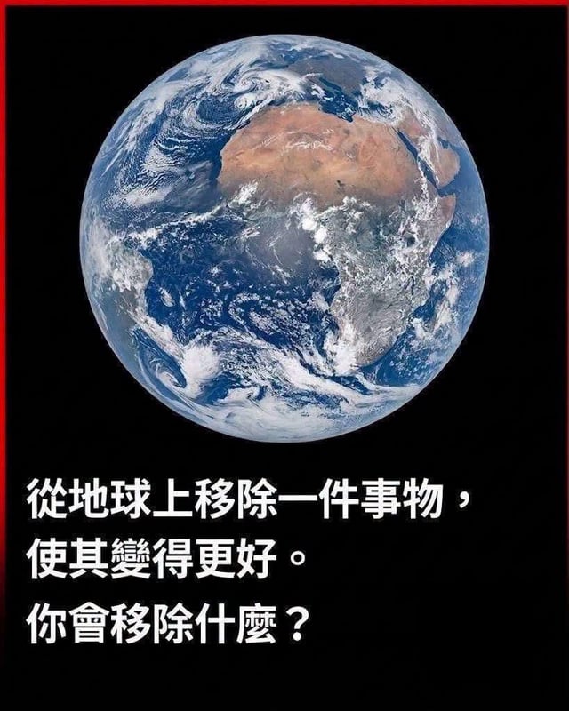https://media.pincong.rocks/u/1481cda4120969ea050ea0ef4be9d2d350b264f08124467687e82fe934722eb0.jpg?width=606&height=501