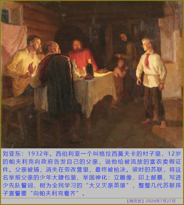 https://media.pincong.rocks/u/1a03b7c881f5553cbea4b54abc357c6abf6222d92b4a7706cd0503da00572df2.jpg?width=606&height=673
