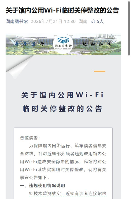 https://media.pincong.rocks/u/3965481964ae7b1da57bb4f8efdcbc70b41fba22411f9dc5dfcd04fc16556bec.png?width=448&height=679
