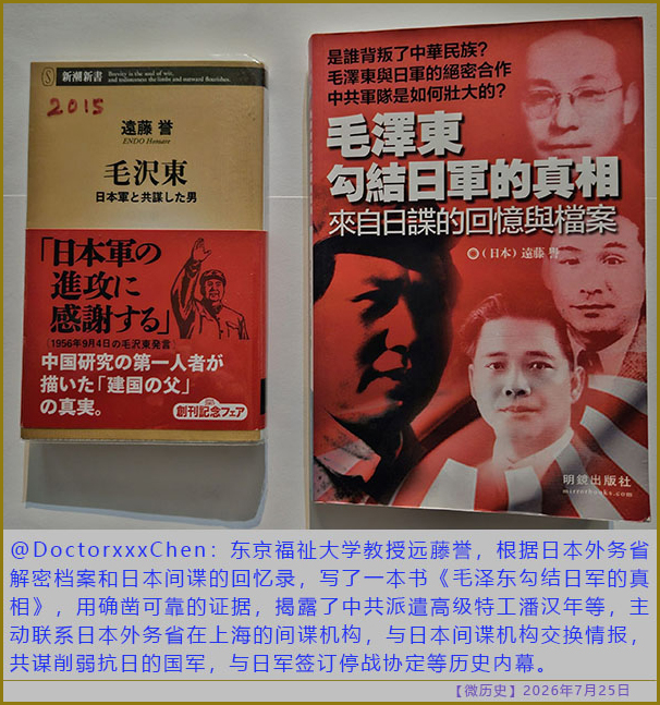 https://media.pincong.rocks/u/3ba630fe08eb9f9323760d271ea0c1610b94f3268772aba63a5ae1852c5cdd7b.jpg?width=606&height=647