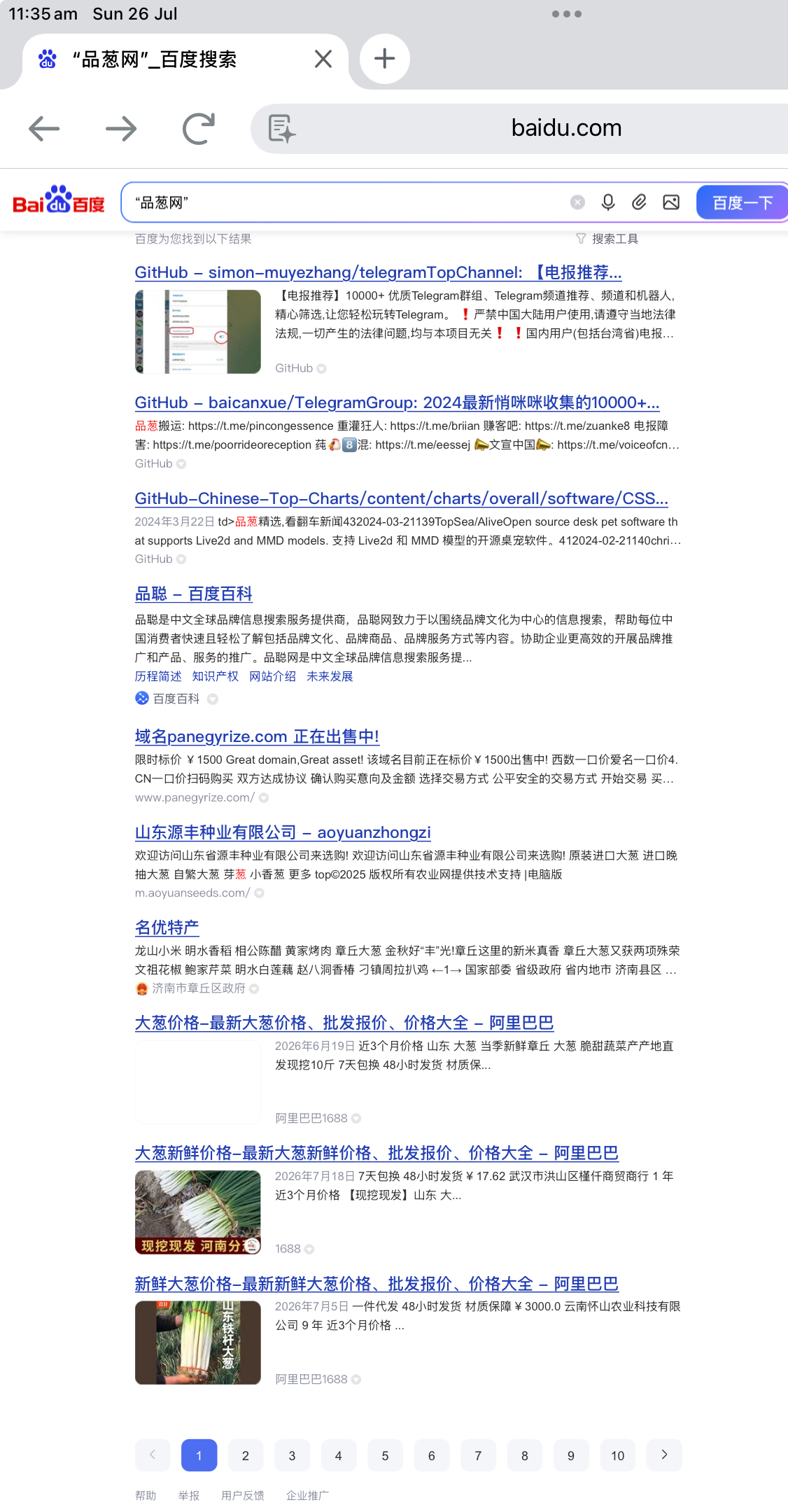 https://media.pincong.rocks/u/6db5aa2eb8b2c210704634edf4327d93f5c0e4f2cd0485df80badd39550cbbc9.jpg?width=1126&height=2160