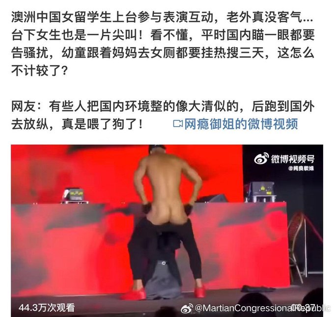 https://media.pincong.rocks/u/b773f0f169748e9b79e88820caa3711e2764042ebec4bcc018f74c6af7dcb5bc.jpg?width=680&height=646