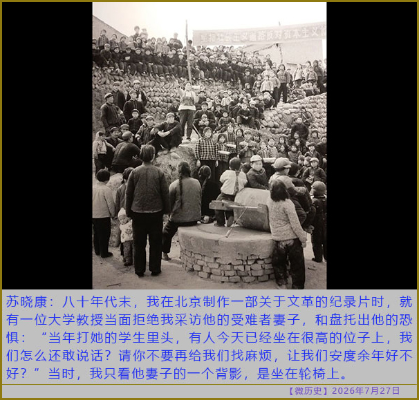 https://media.pincong.rocks/u/c825a915446077aff1c1217ce3811dac9413afbd117a0f6f7f32522eb3313013.jpg?width=606&height=579