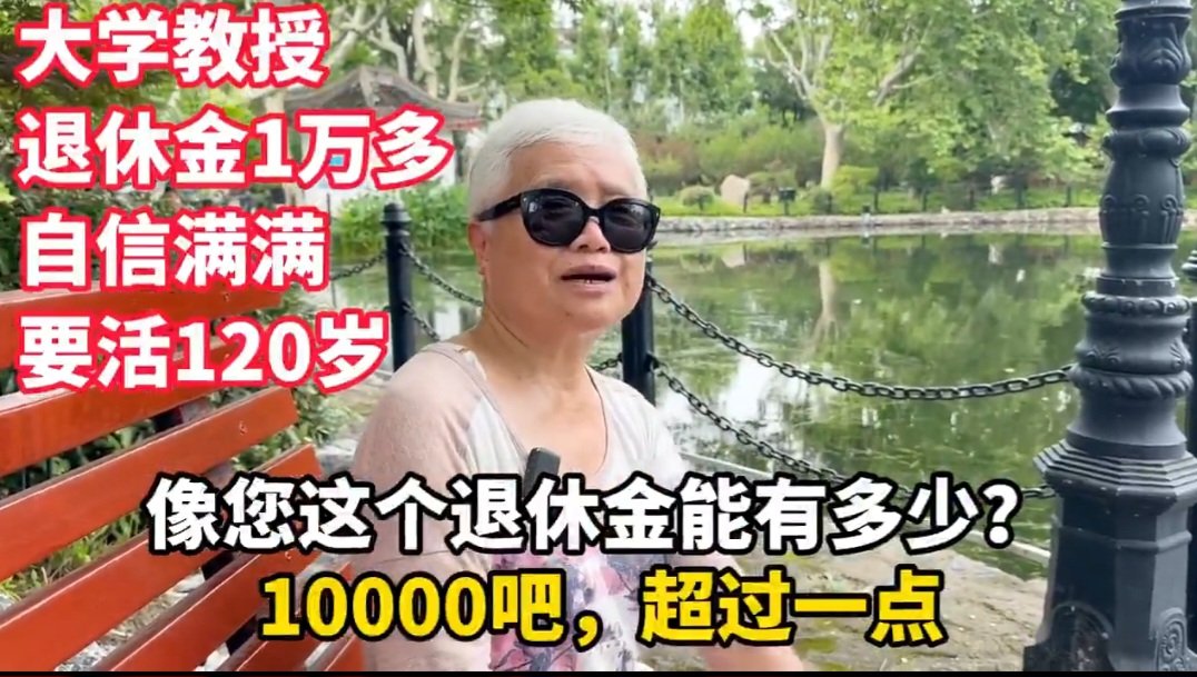 https://media.pincong.rocks/u/da9691f642b69178beb11033b79684995f7db88d85815b389f3762bc1ed435a8.jpg?width=1076&height=609